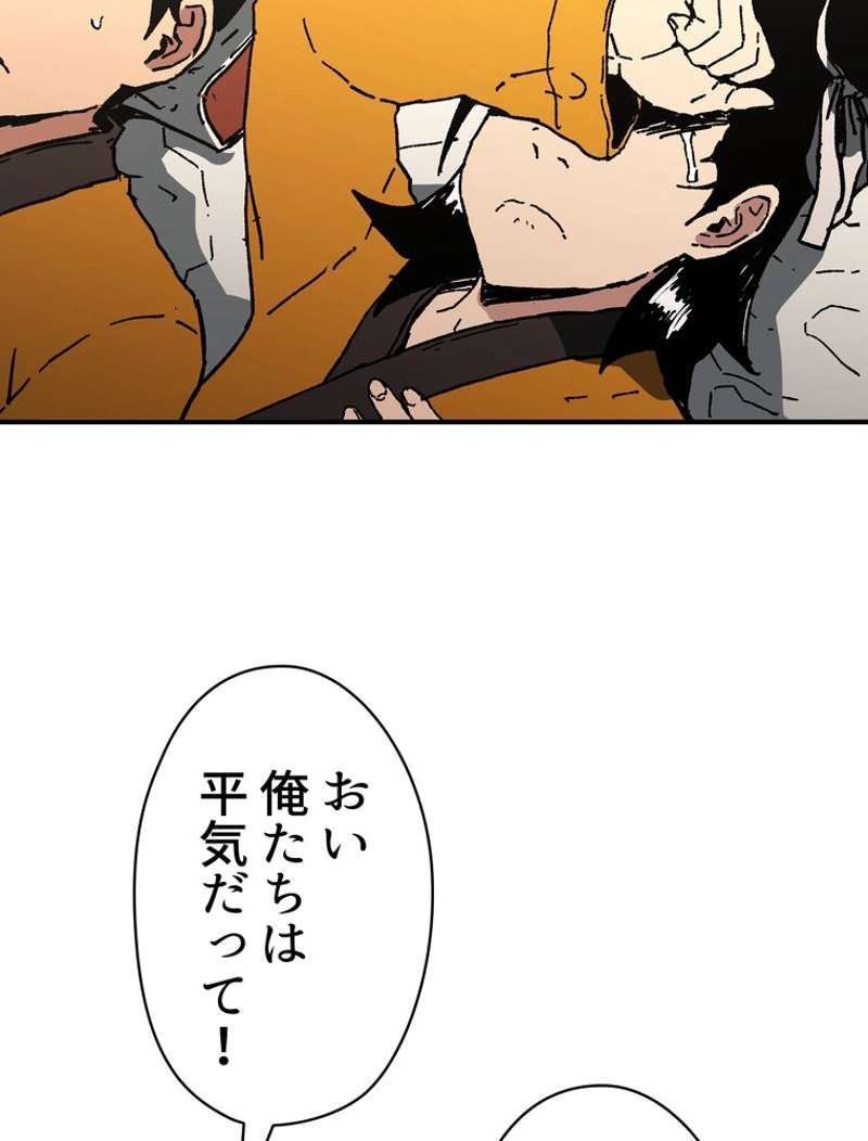 P91