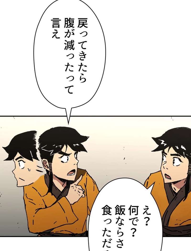 P99
