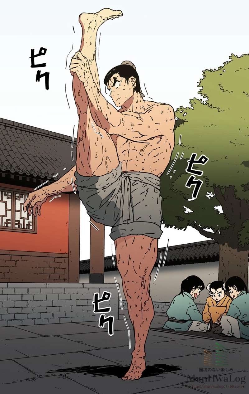 P4