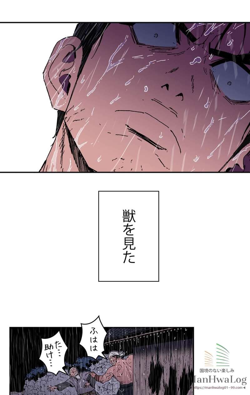 P43