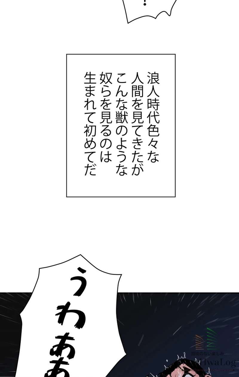 P46
