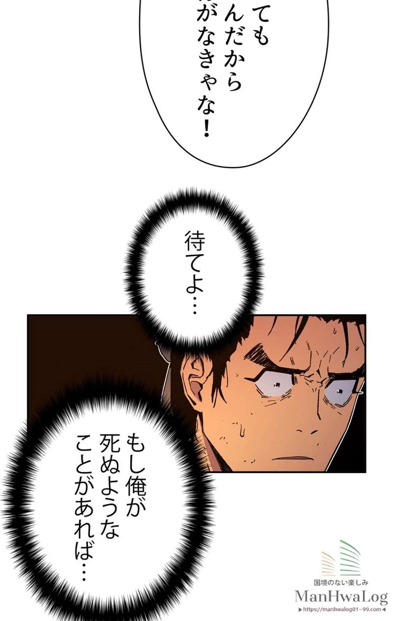 P34