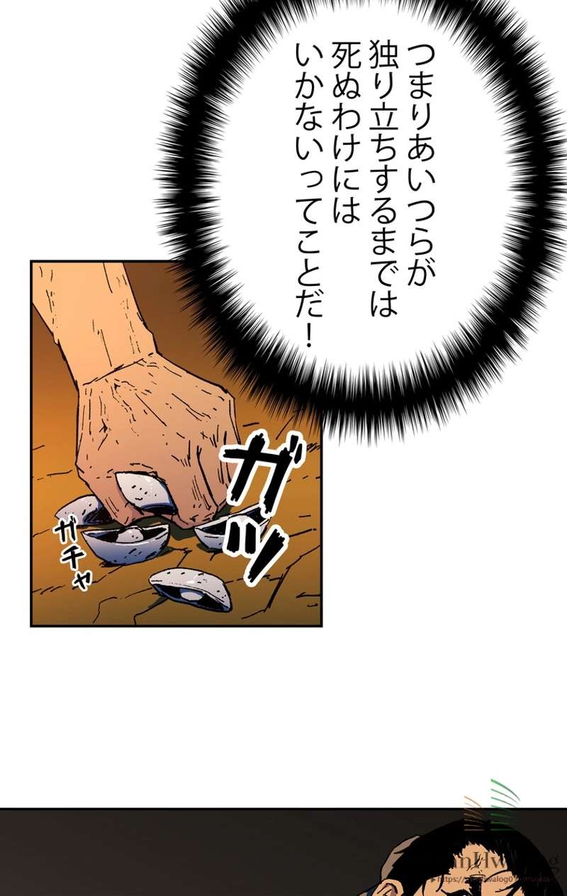 P36