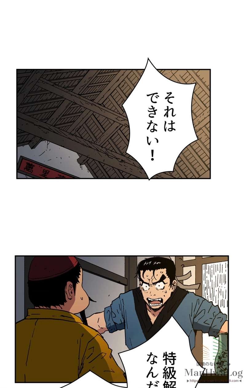 P39