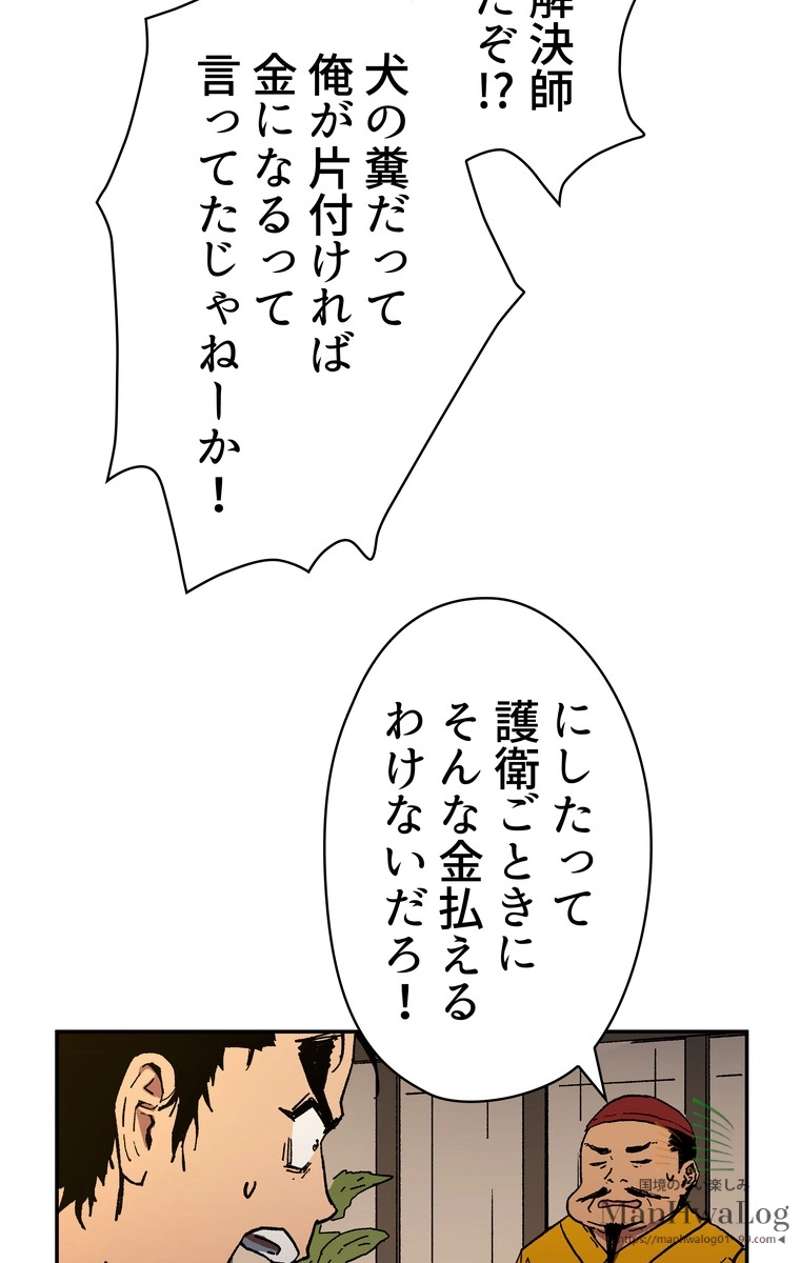 P40