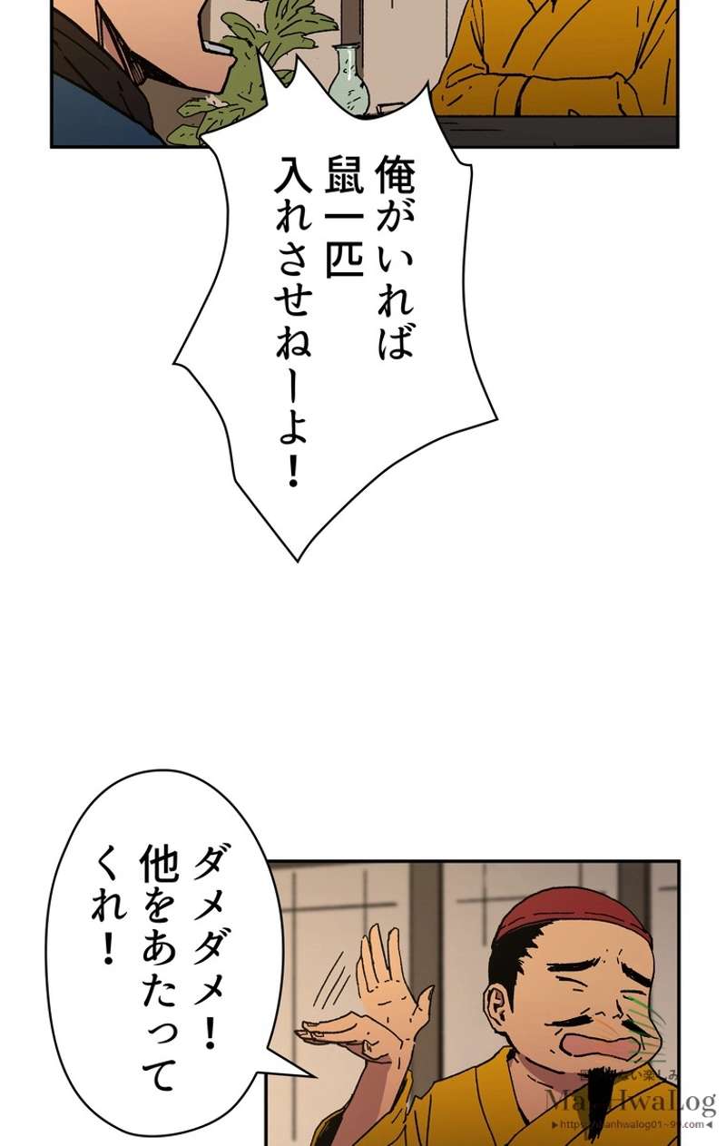 P41