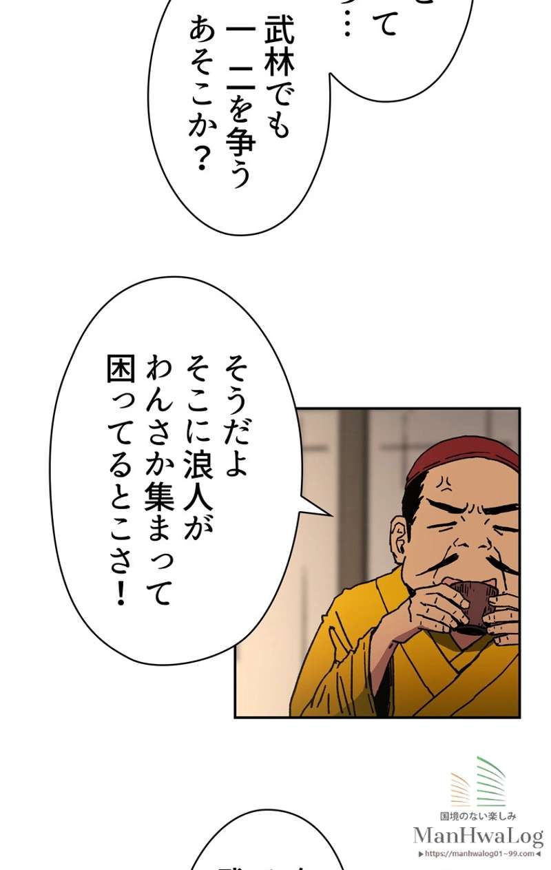 P48