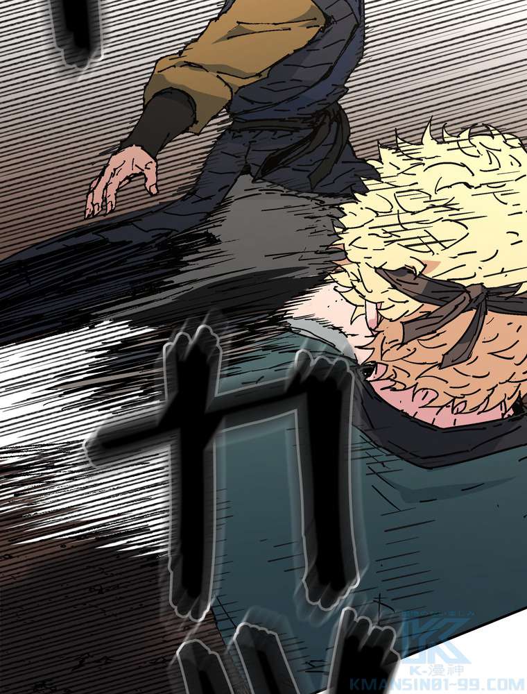 P49