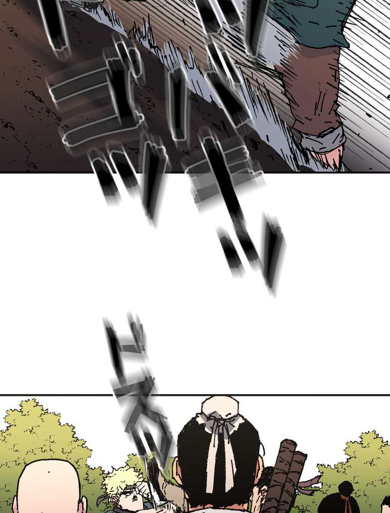 P54
