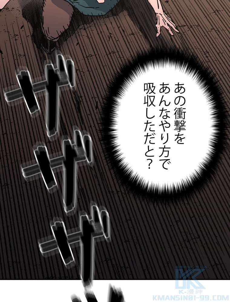 P64