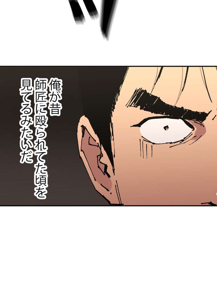 P65