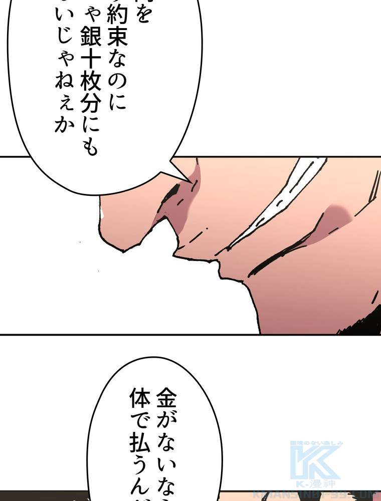 P82