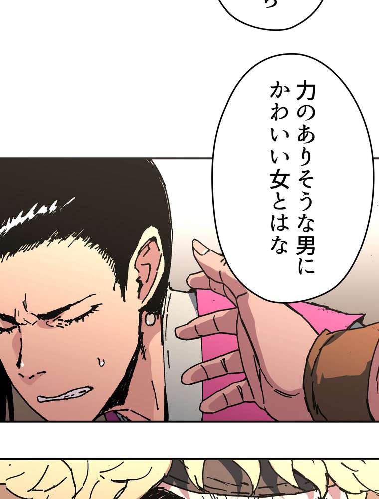 P86