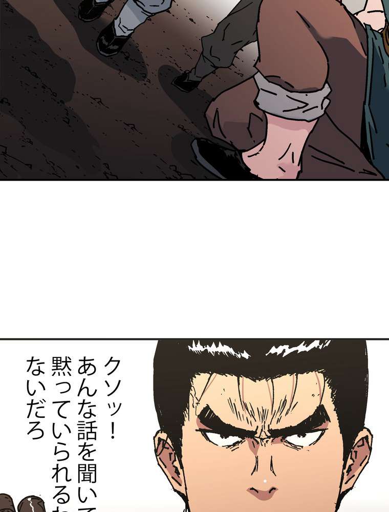 P89