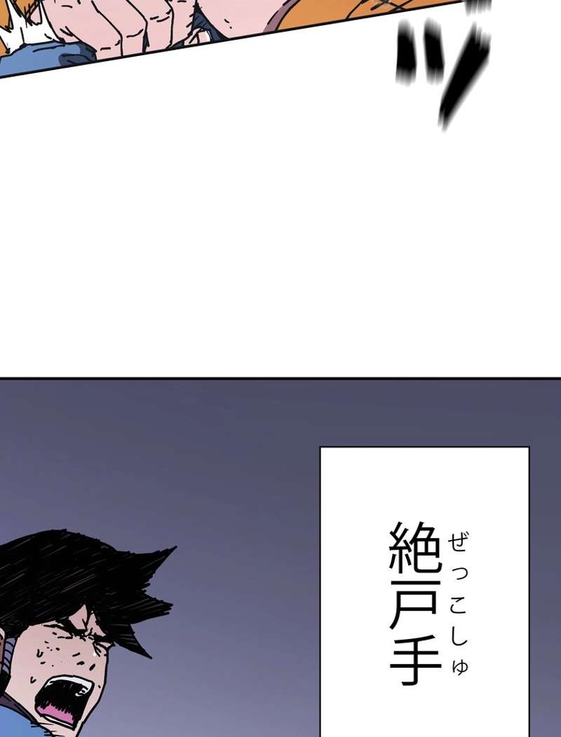 P39