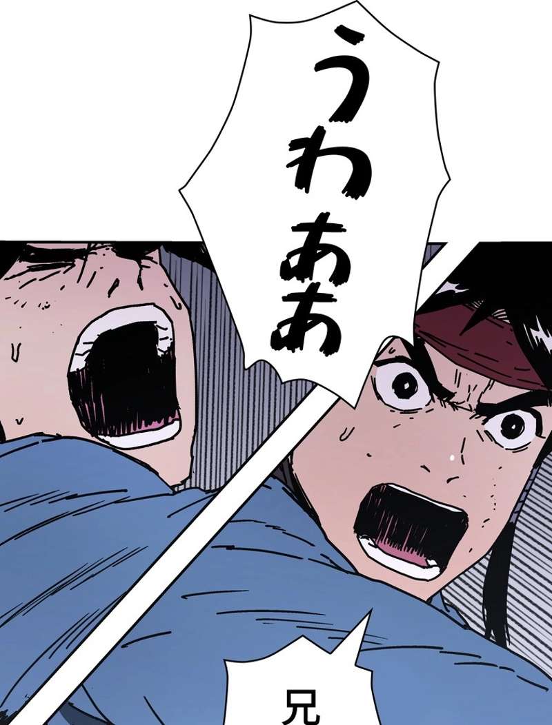 P41