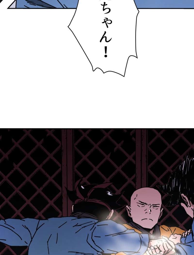 P42