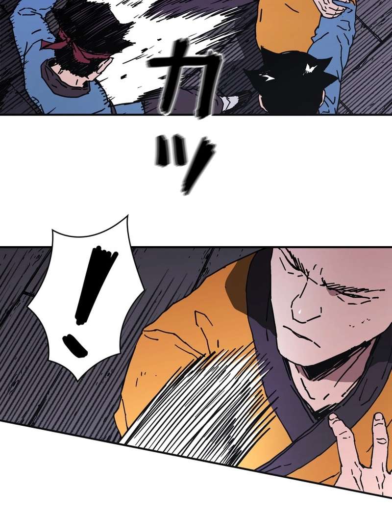 P44