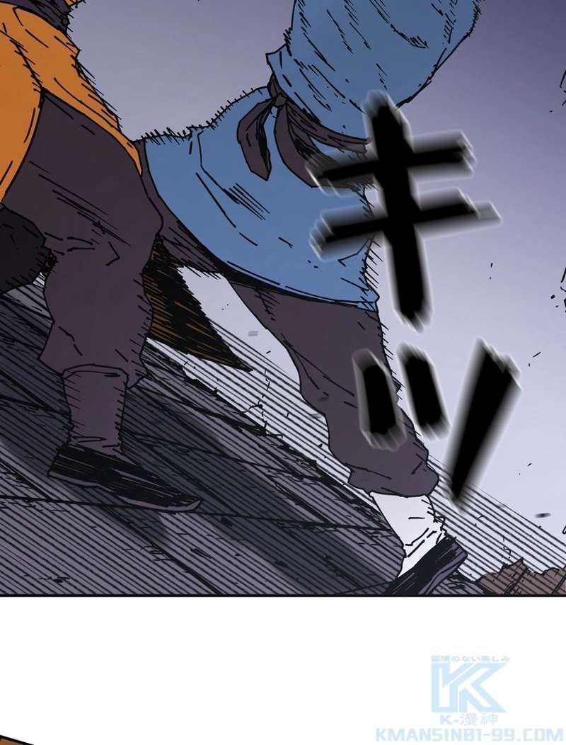 P46