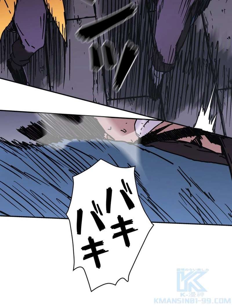 P49
