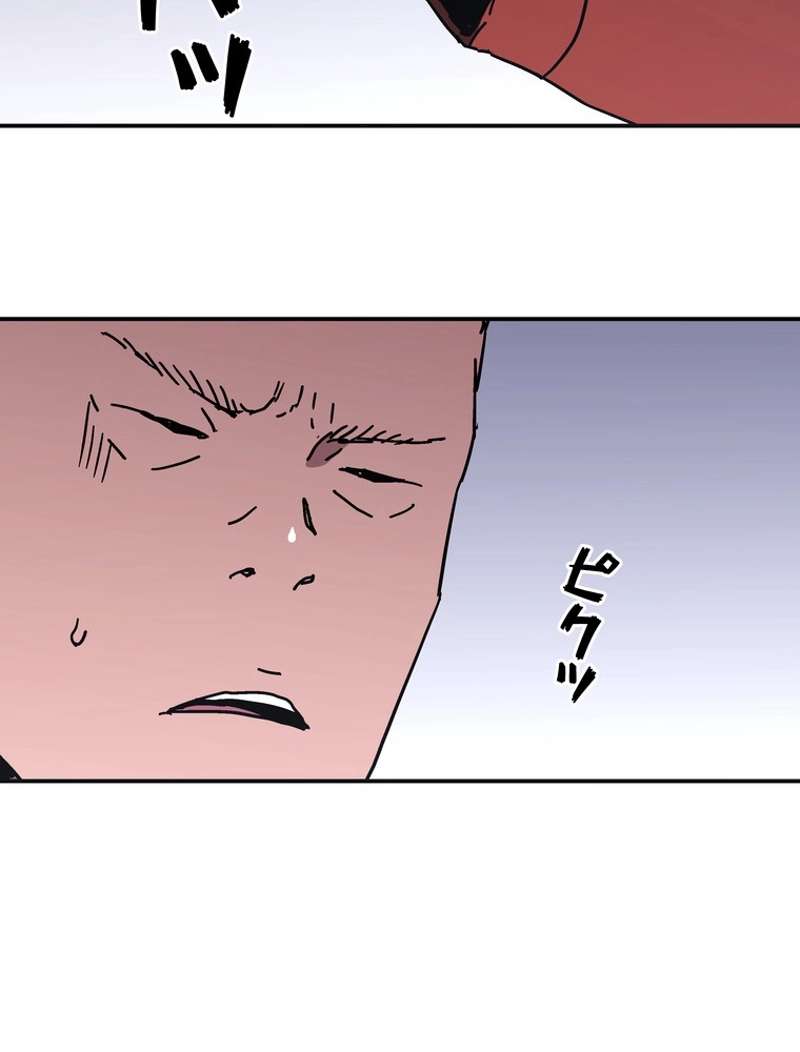 P57