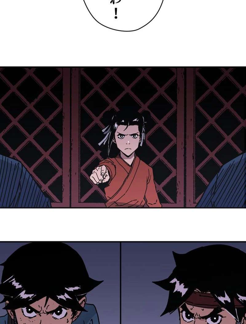 P59
