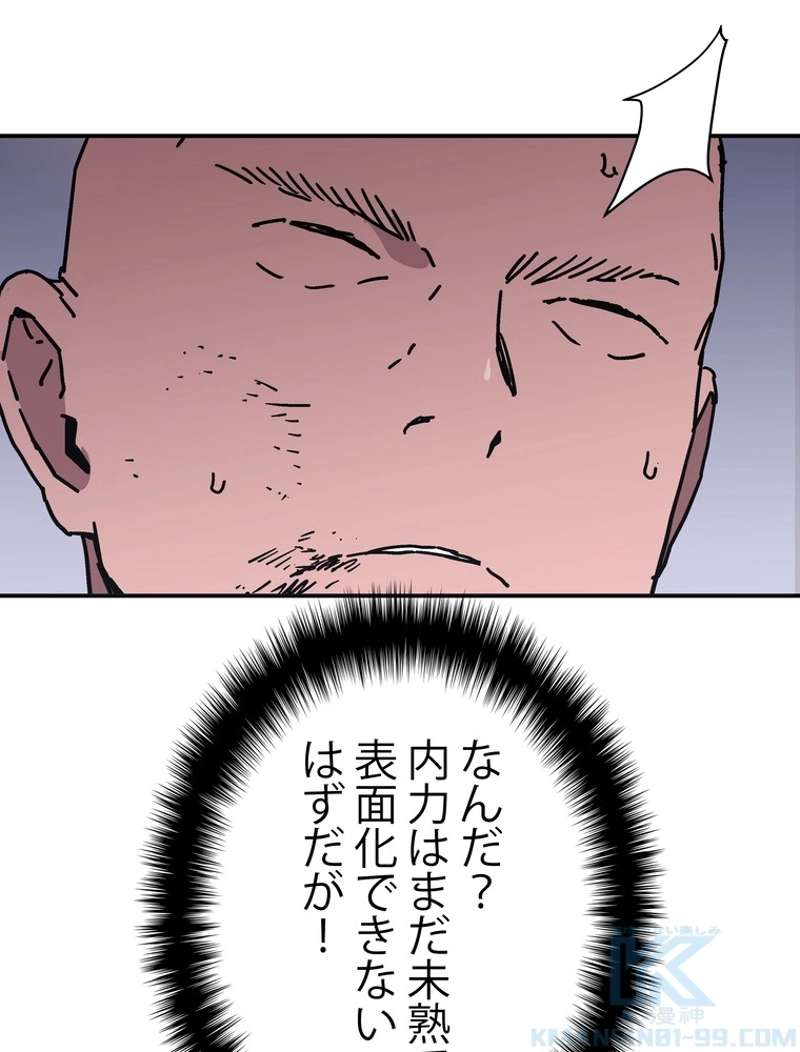 P64