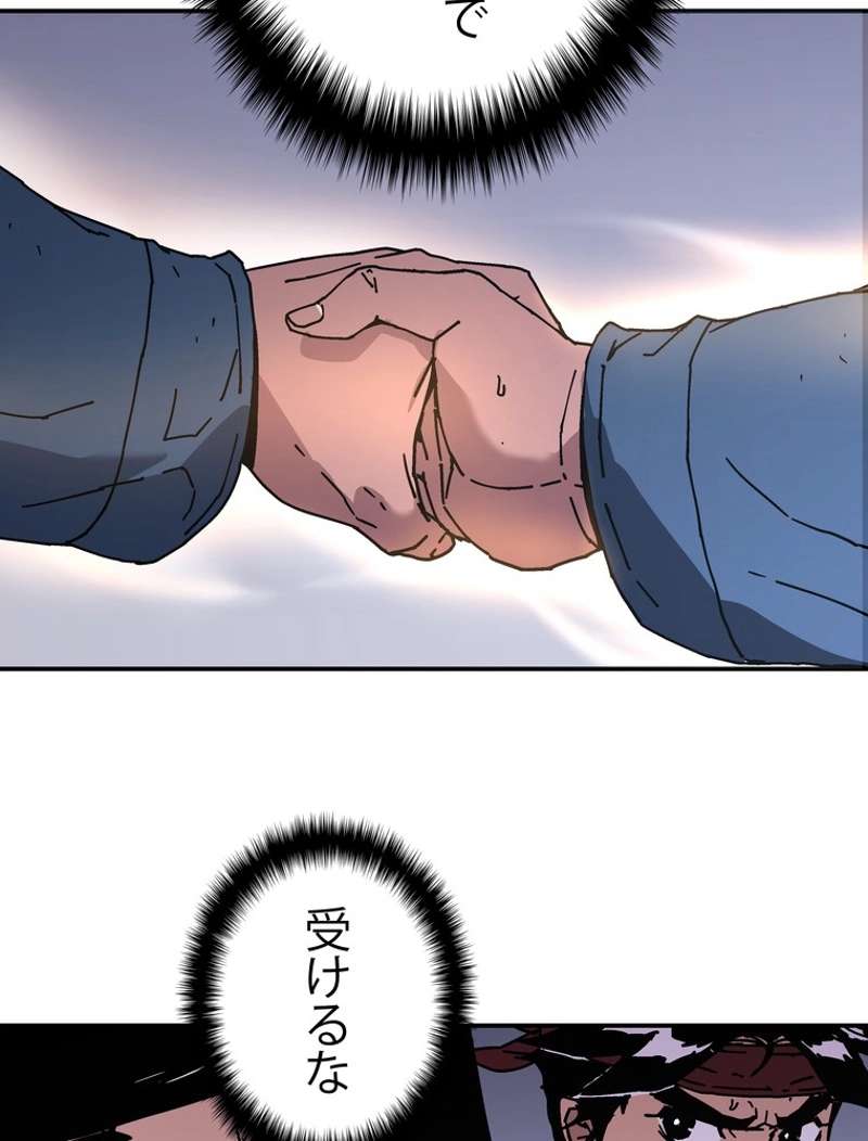 P65