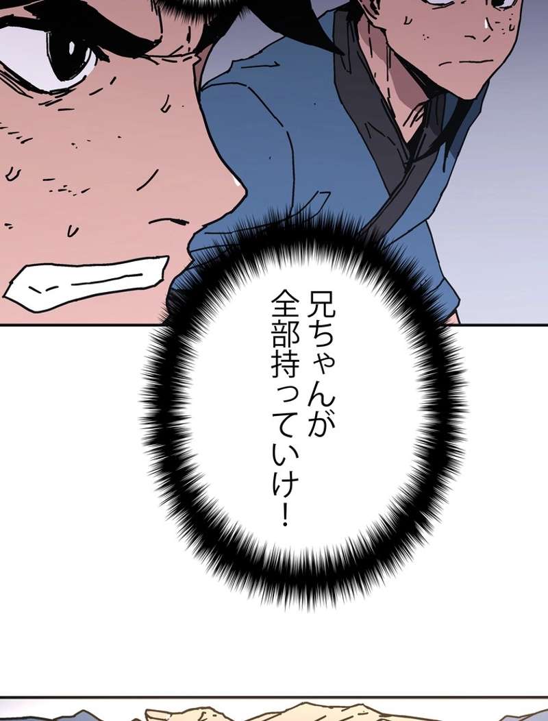 P66