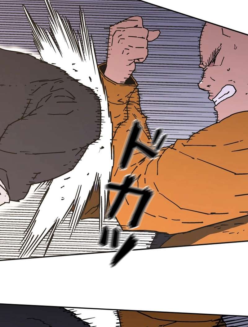 P71