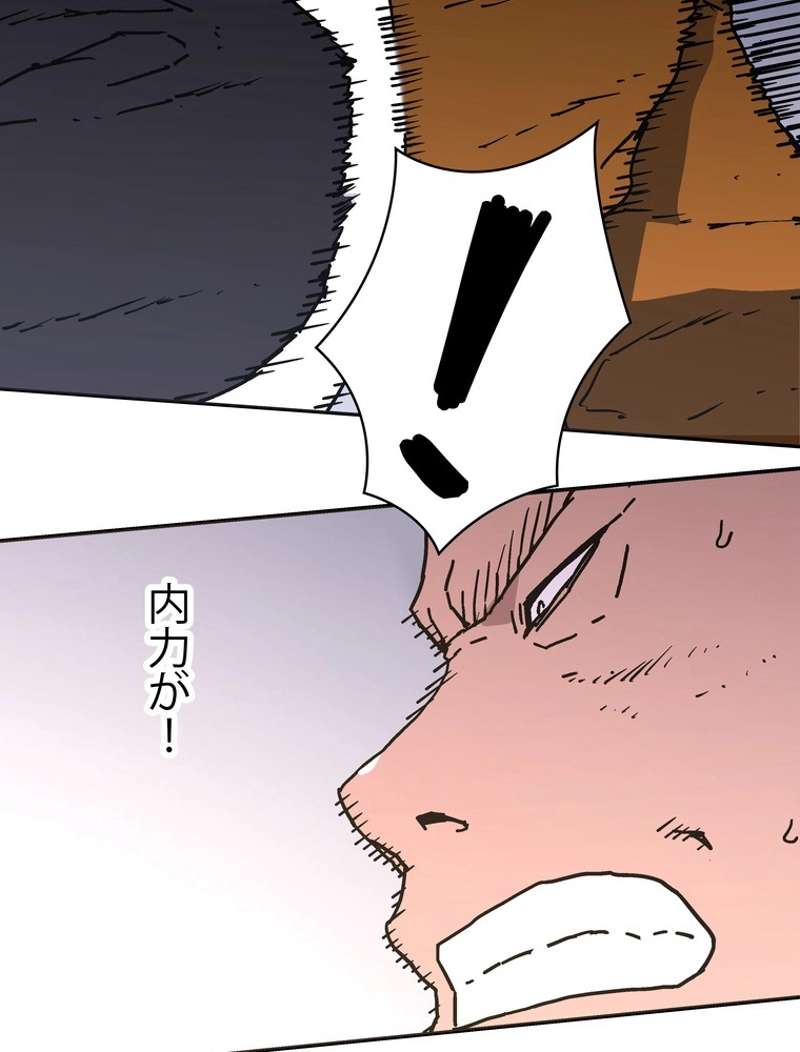 P72