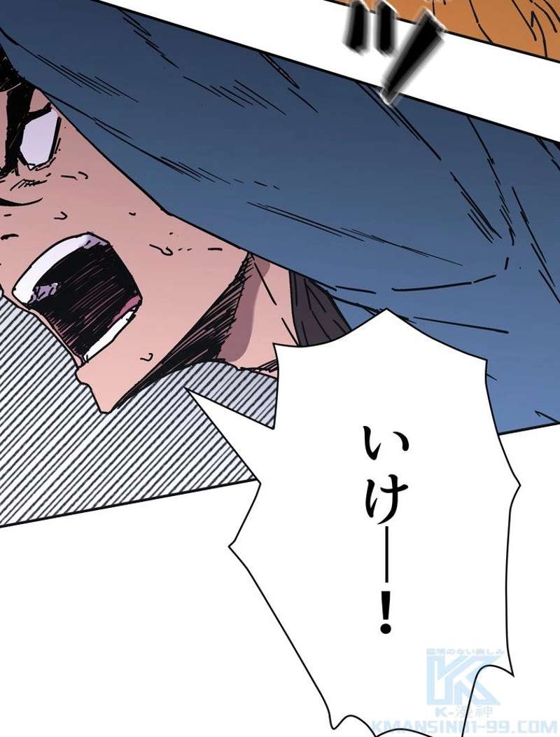 P76
