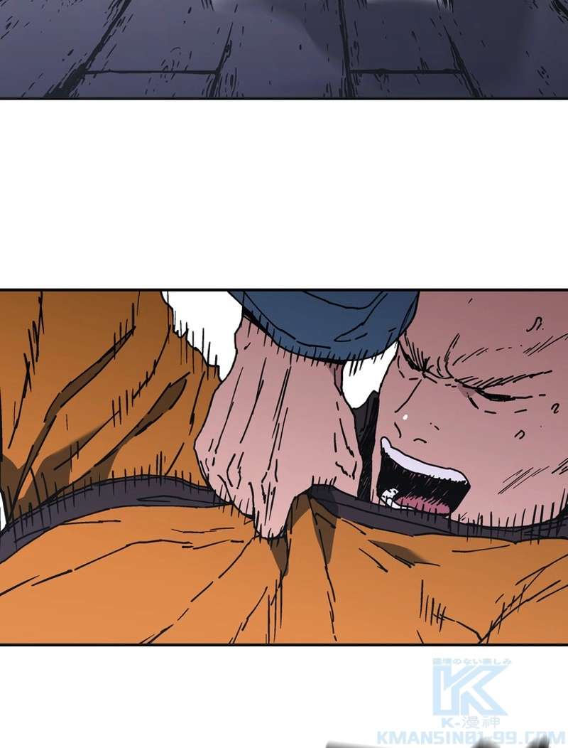 P79