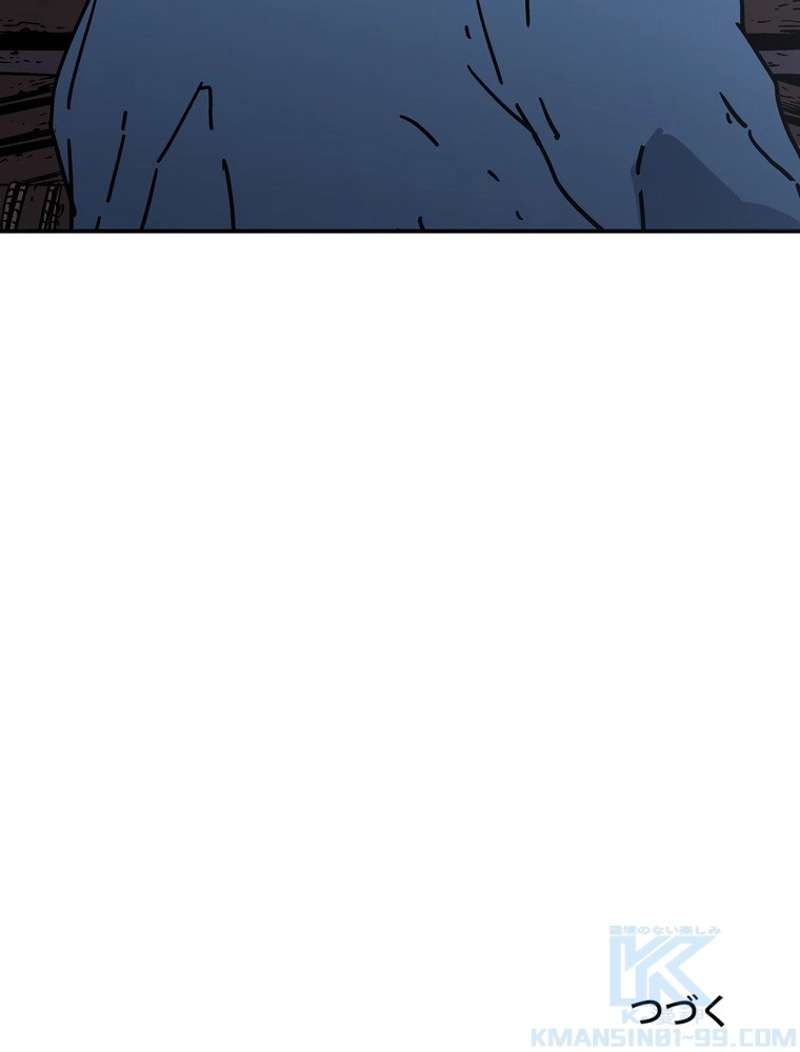 P88