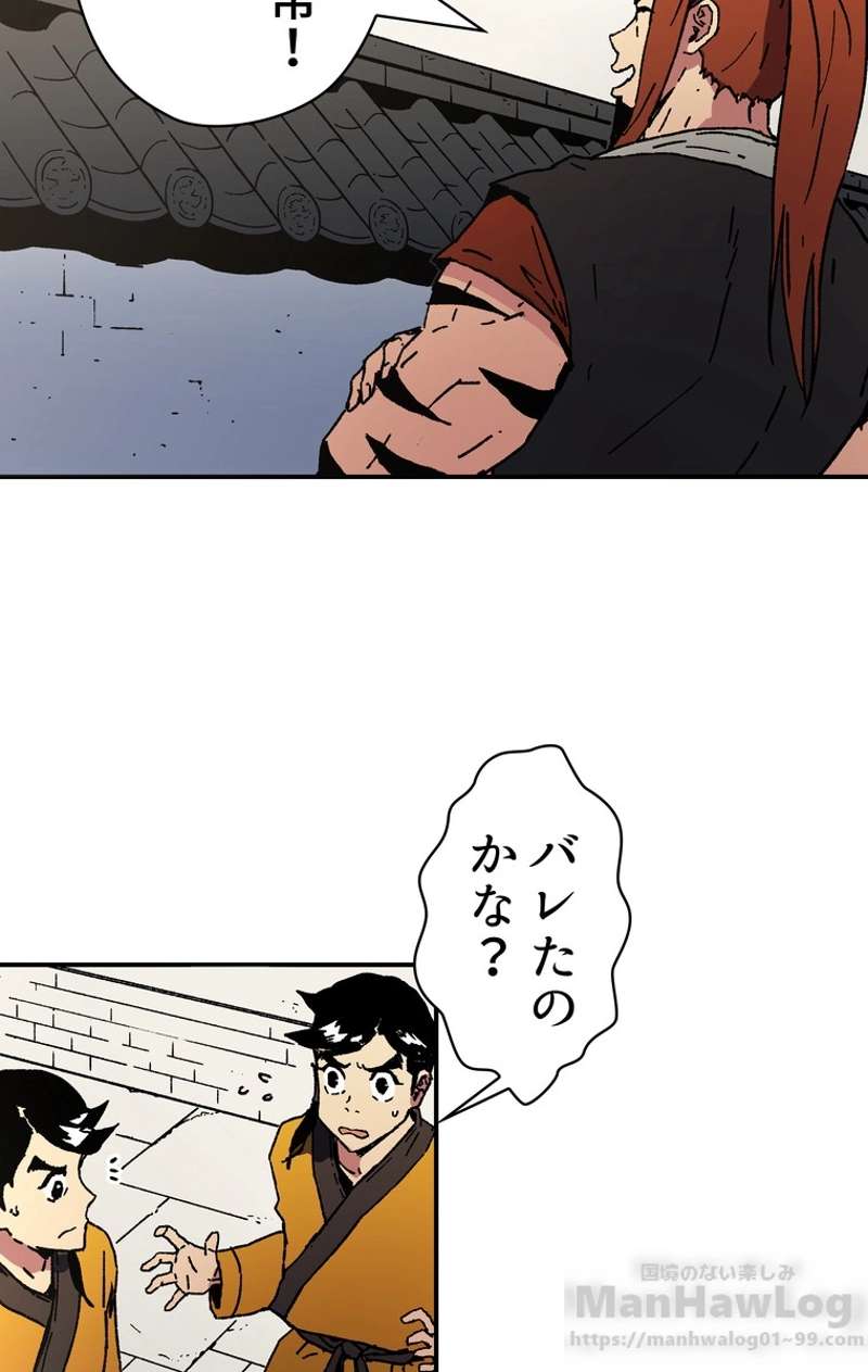 P32