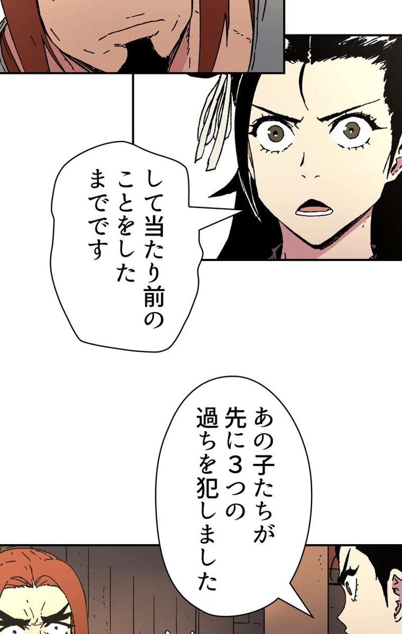 P42