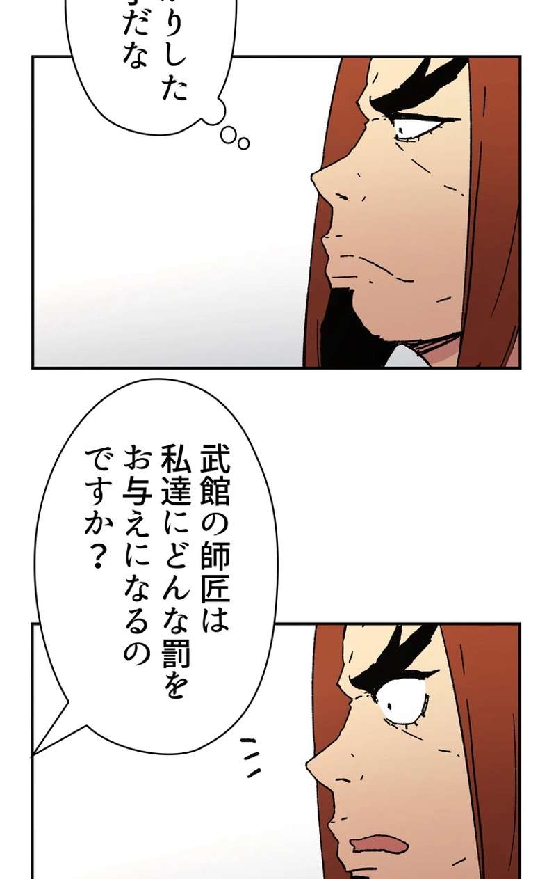 P51