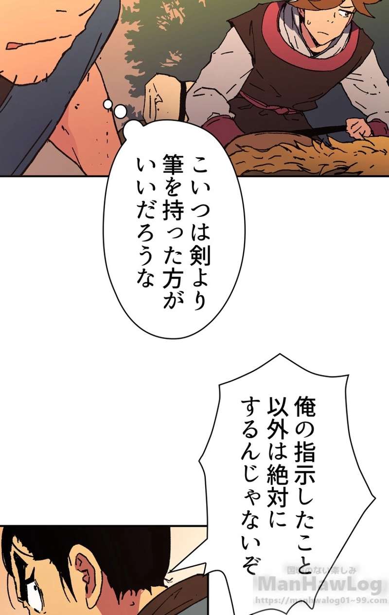 P68