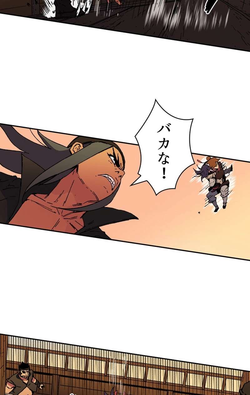 P36