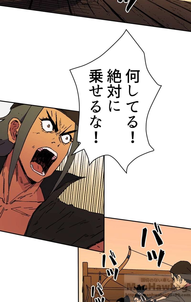P38