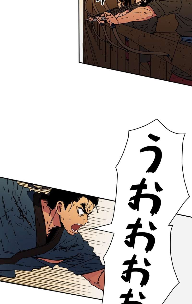 P39