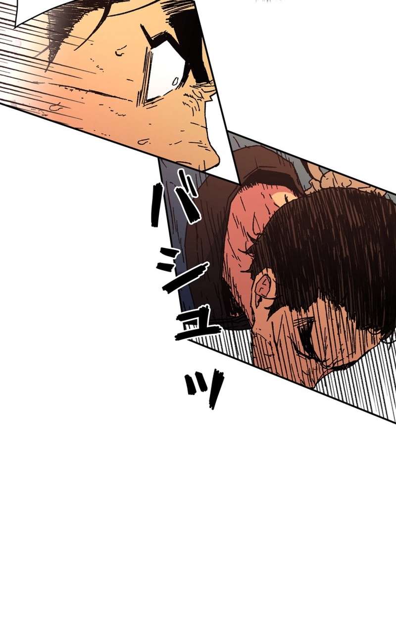 P49