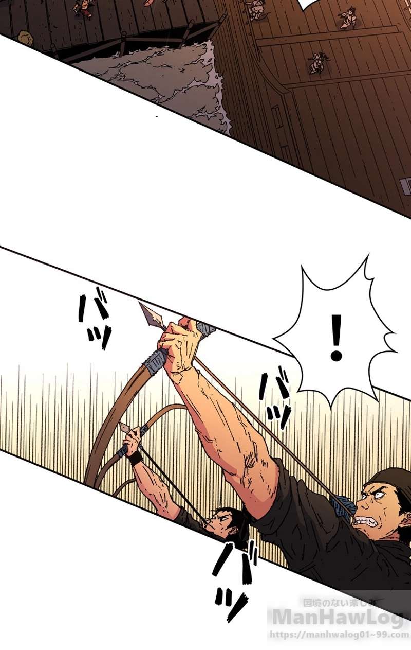 P53