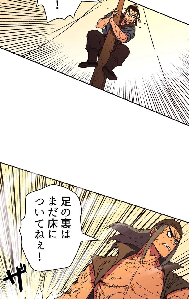 P58