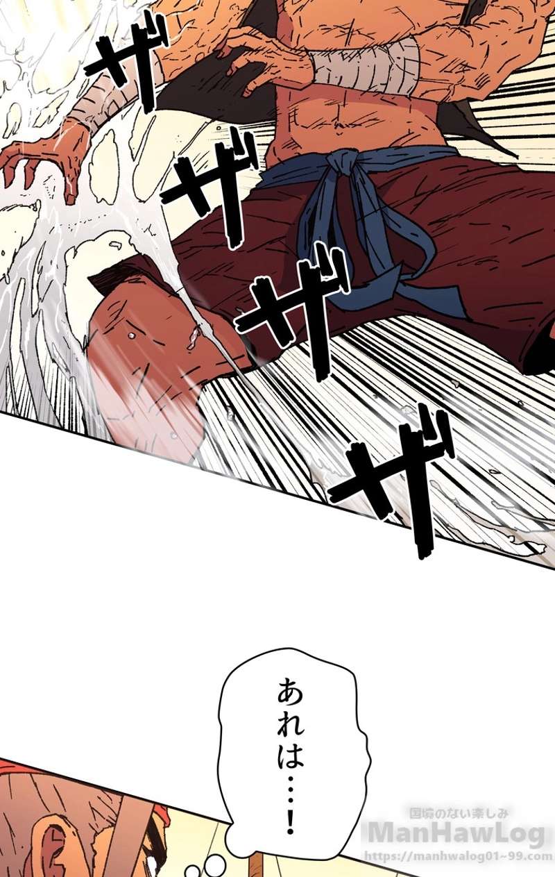 P59