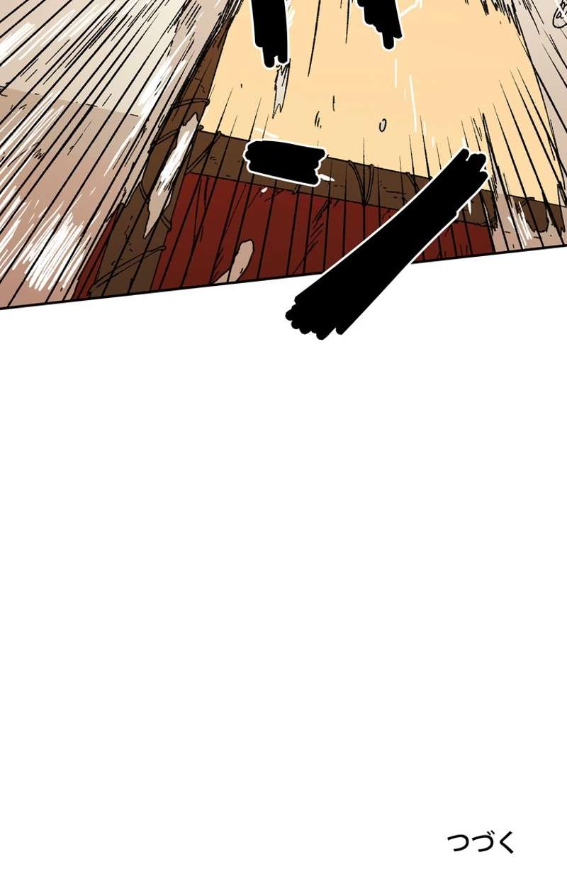 P64