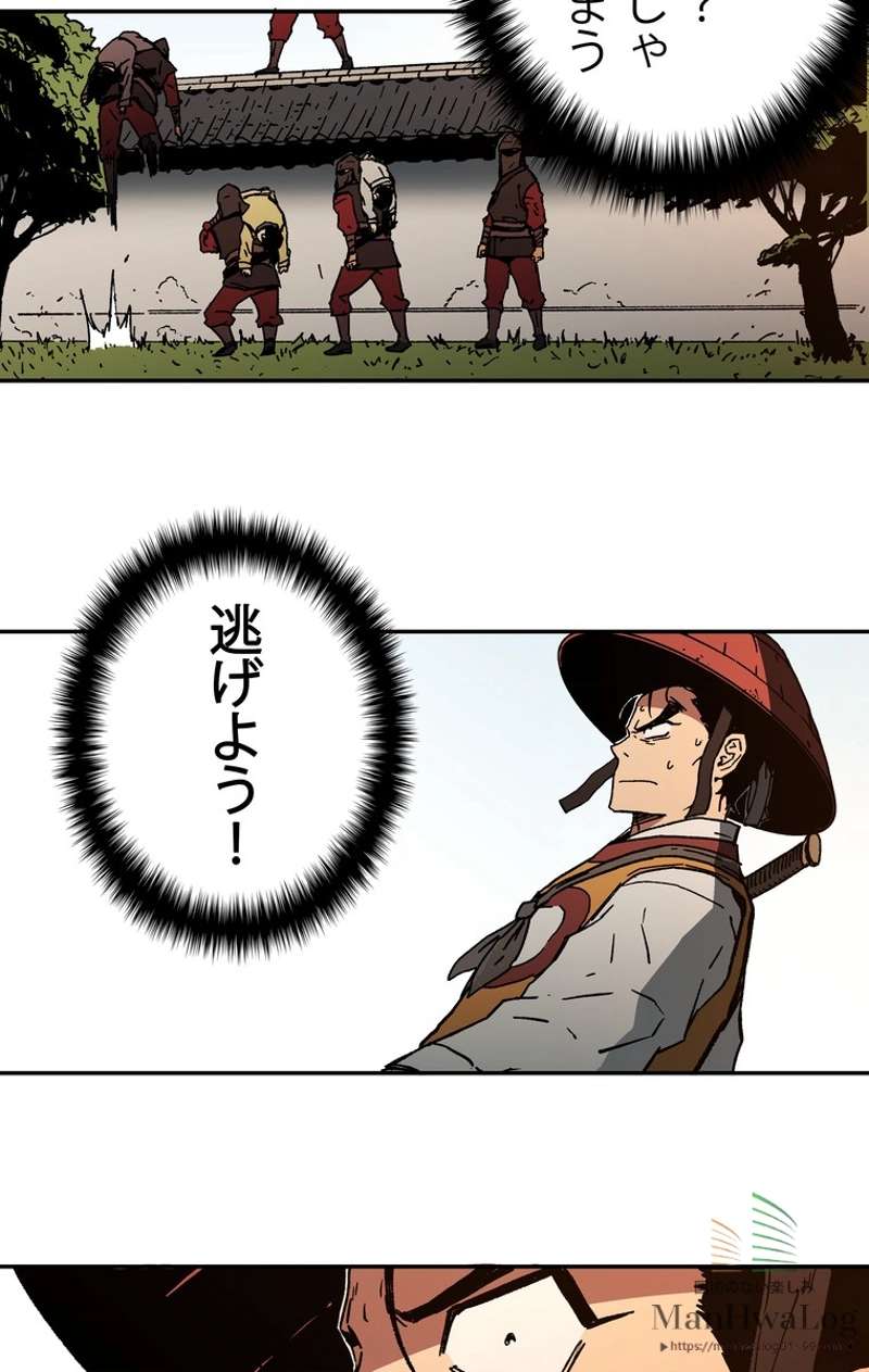 P47