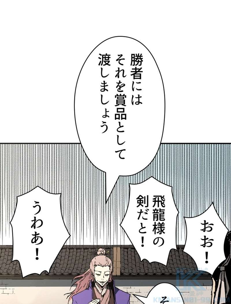 P41