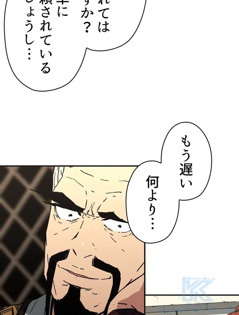 P56