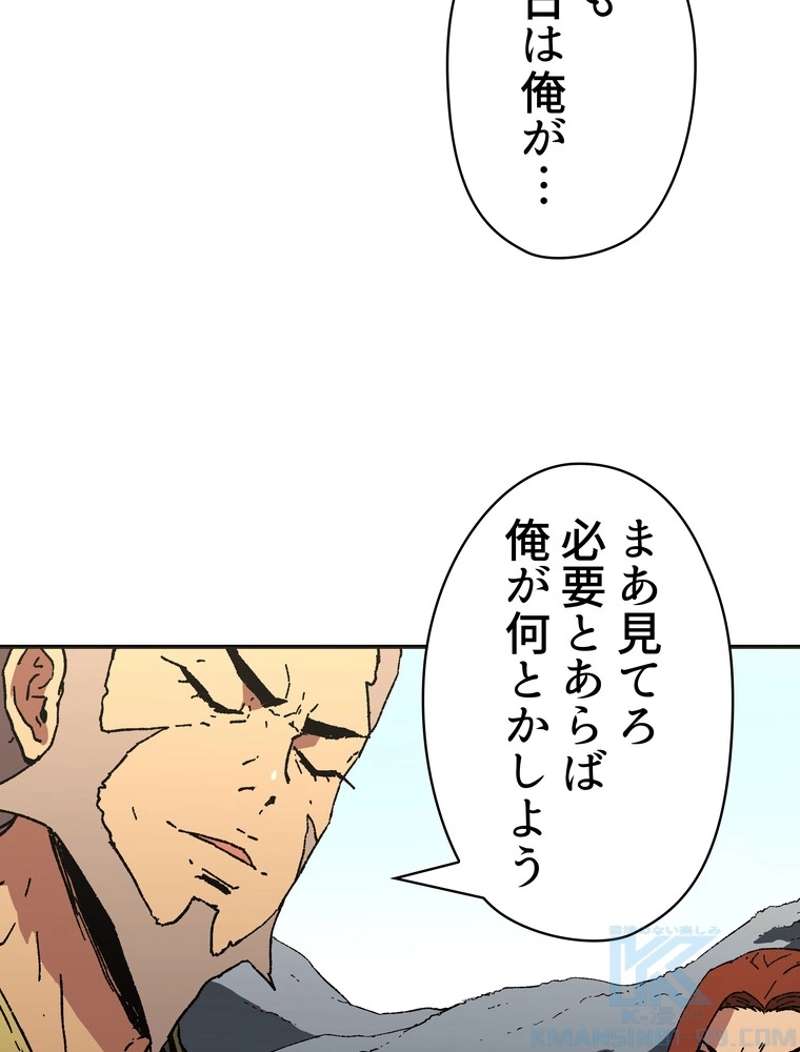 P59